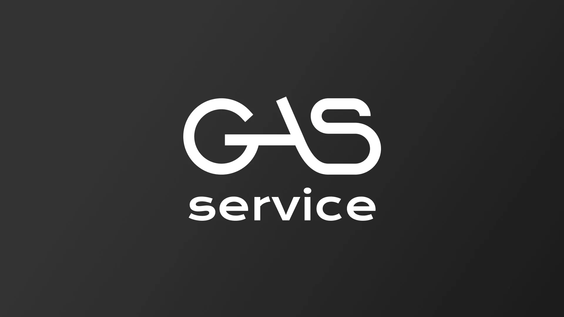 Разработка логотипа компании «Сервис газ» в Ожерелье