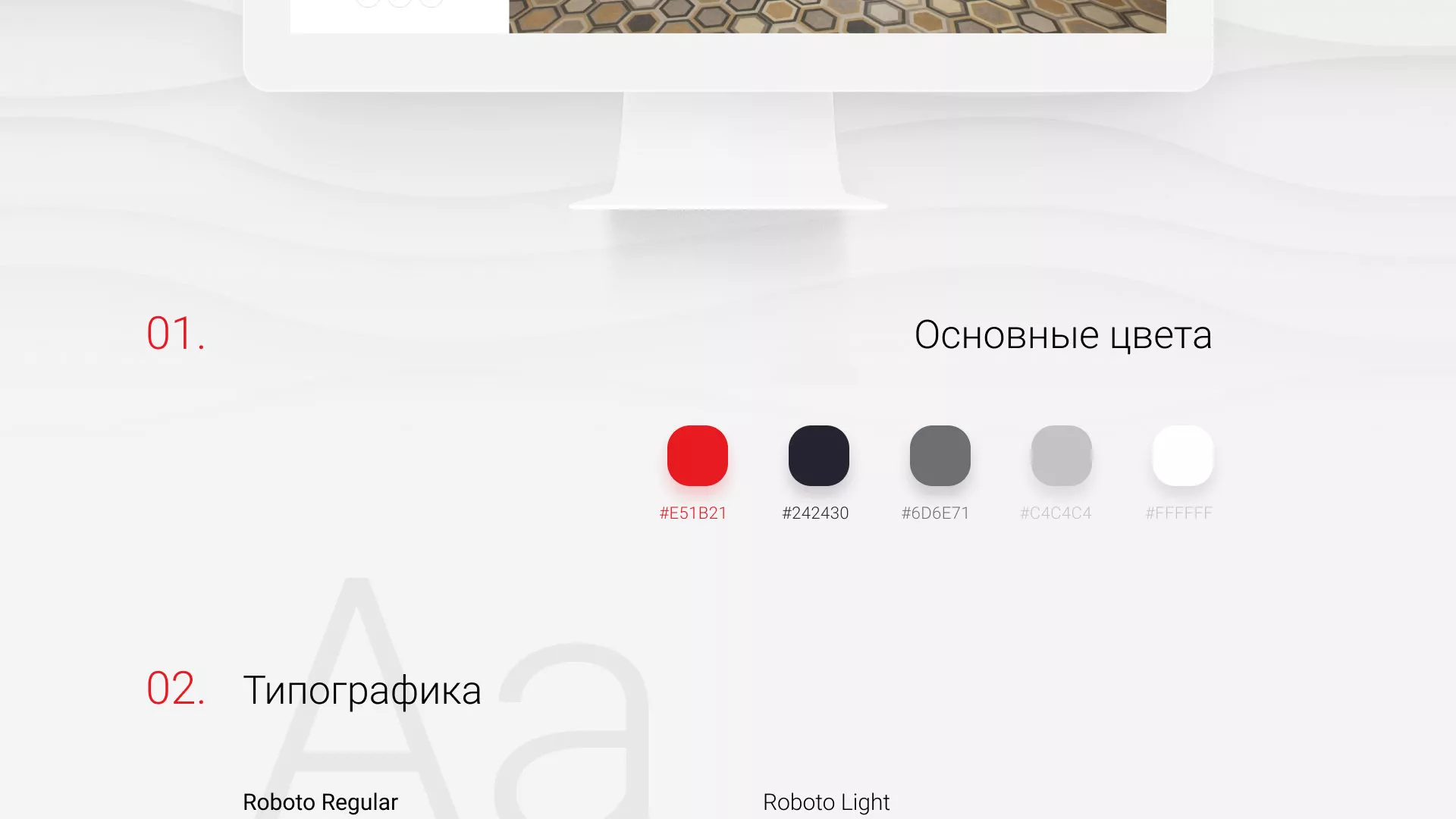 Разработка сервиса онлайн-записи для сети салонов красоты «ДЮНА» в Ожерелье