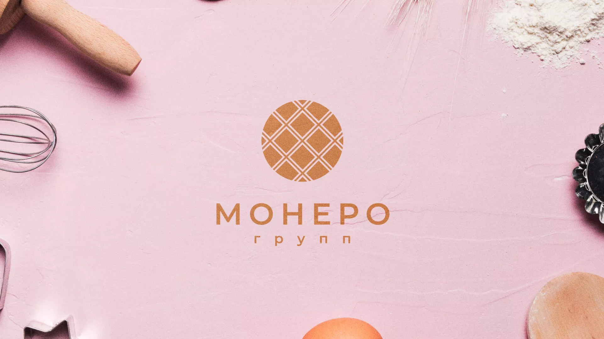 Разработка логотипа компании «Монеро групп» в Ожерелье