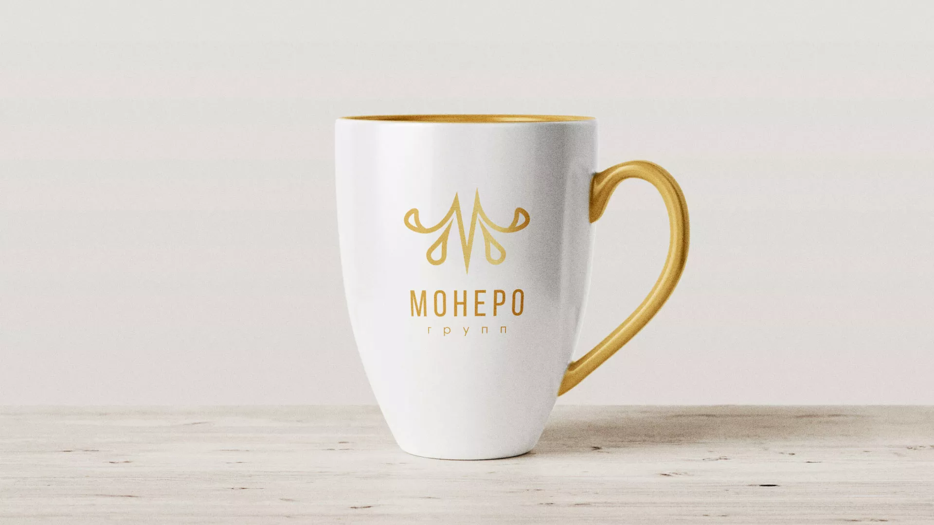 Разработка логотипа для кондитерской в Ожерелье