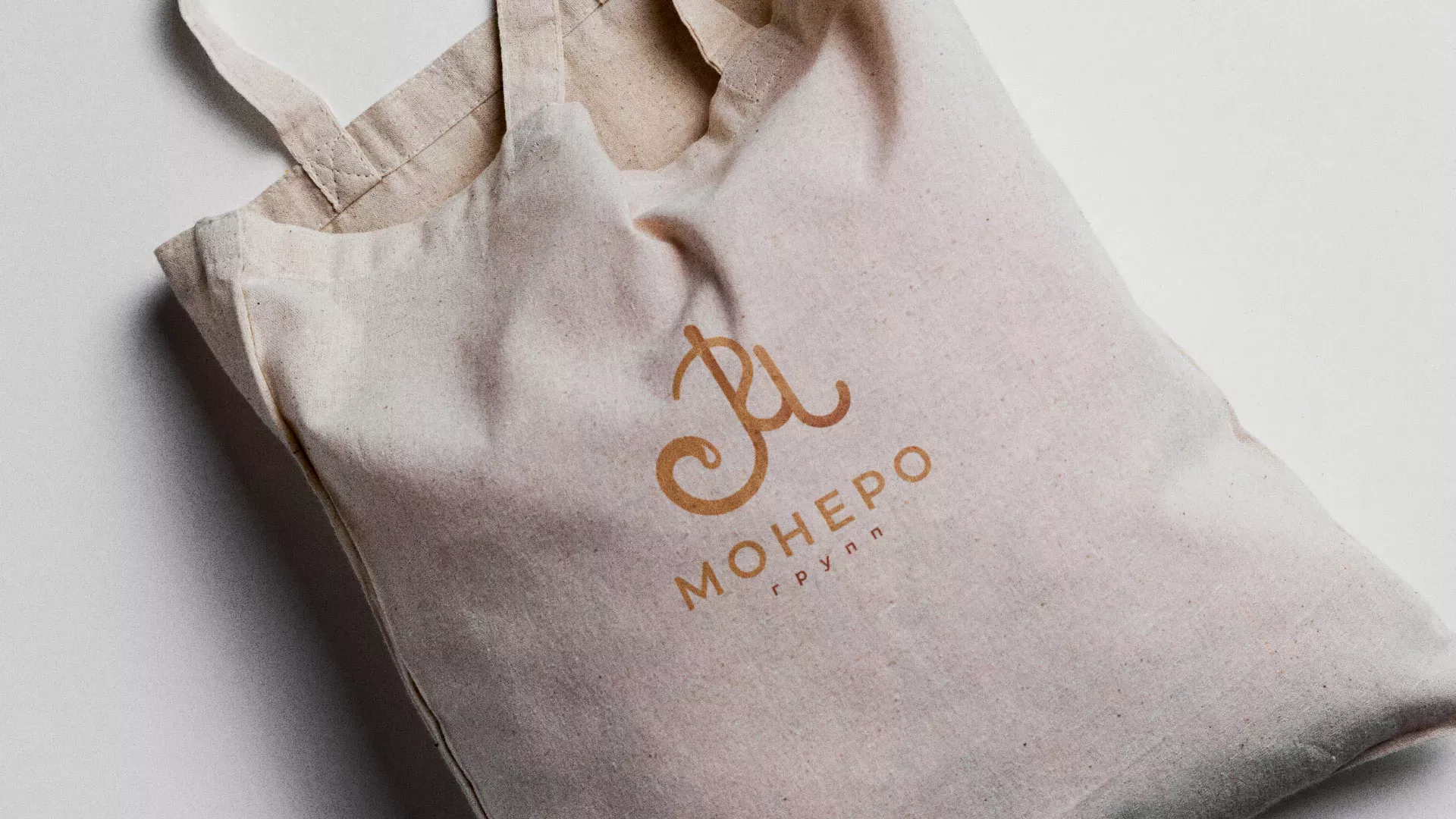 Создание логотипа кондитерской в Ожерелье