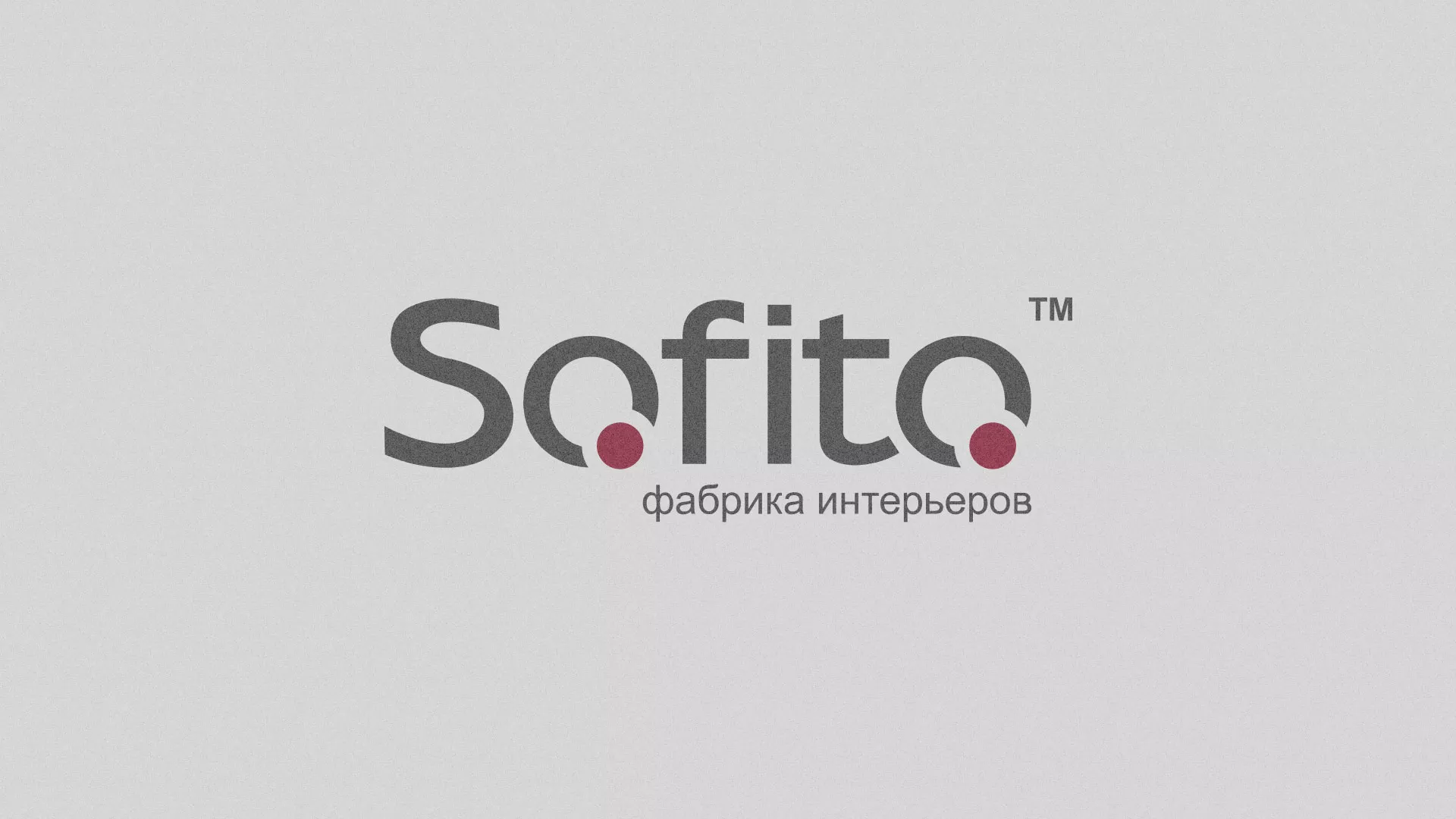 Создание сайта по натяжным потолкам для компании «Софито» в Ожерелье
