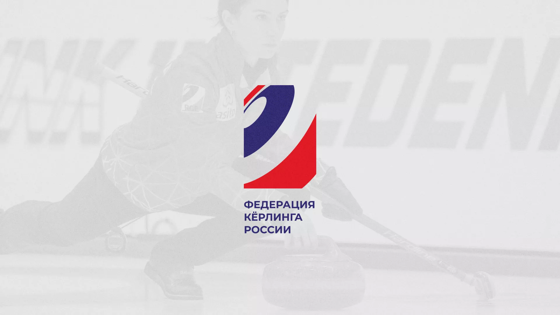 История о том, как мы делали в Ожерелье модуль онлайн-записи для ФКР История о том, как мы делали в Ожерелье модуль онлайн-записи для ФКР