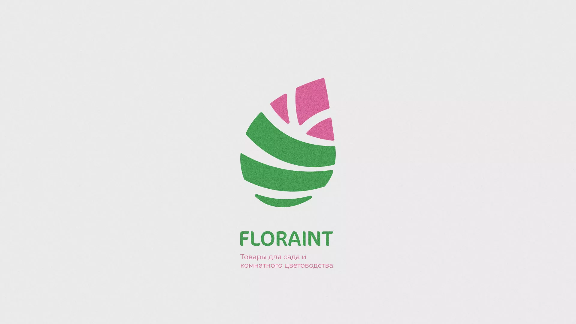 Разработка оформления профиля Instagram для магазина «Floraint» в Ожерелье