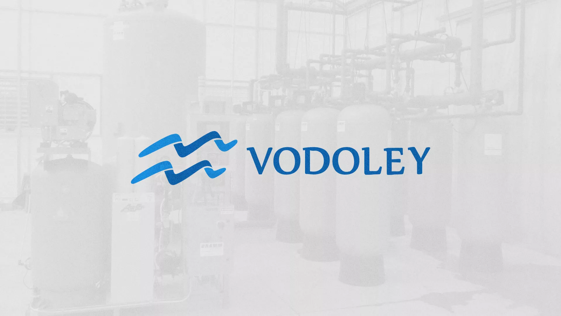 Создание интернет-магазина «Водолей» по продаже фильтров очистных сооружений в Ожерелье