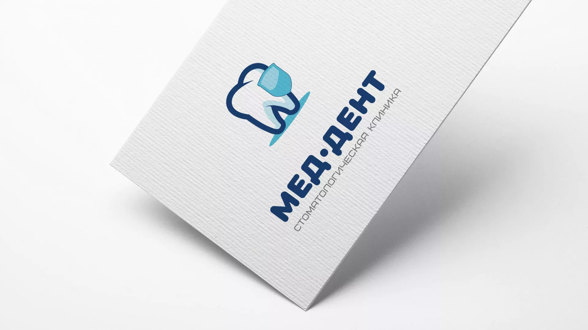 Разработка логотипа стоматологической клиники «МЕД-ДЕНТ» в Ожерелье