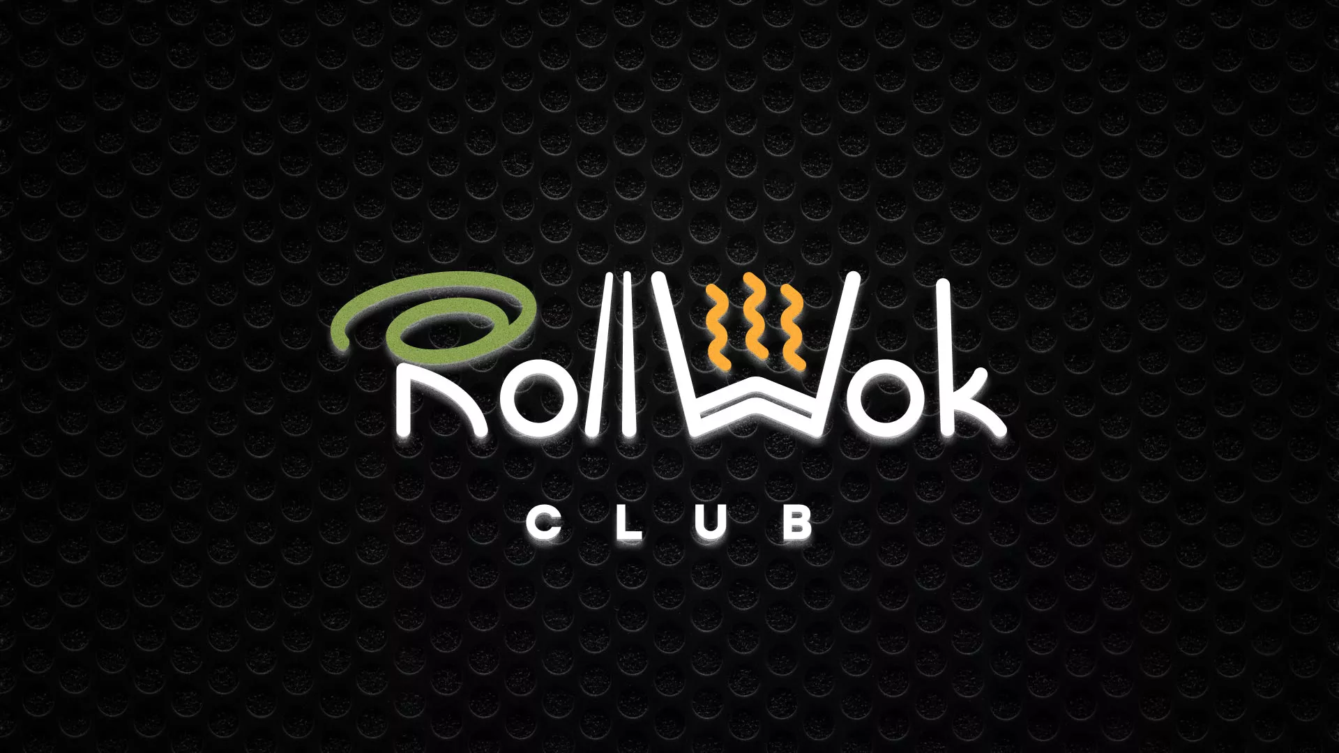 Брендирование торговых точек суши-бара «Roll Wok Club» в Ожерелье