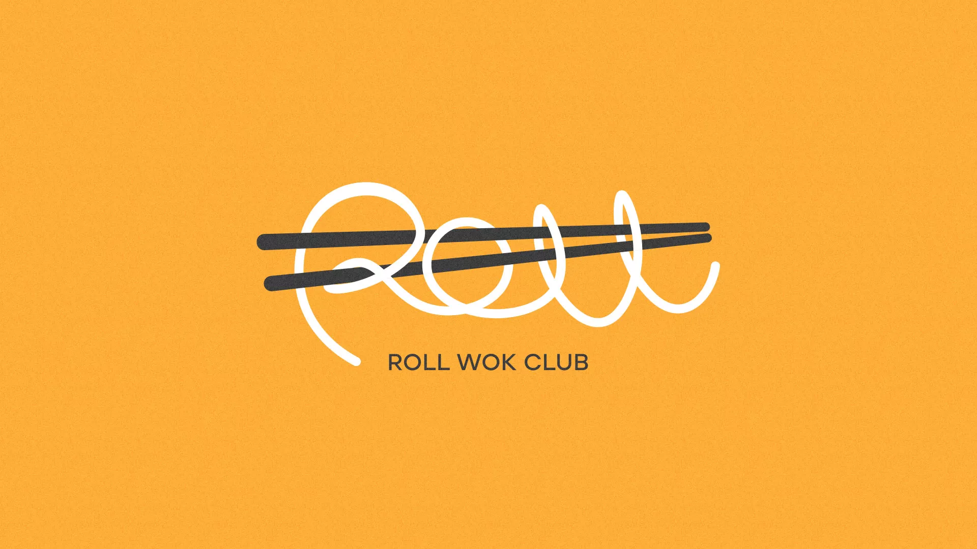 Создание дизайна упаковки в Ожерелье для суши-бара «Roll Wok Club» Создание дизайна упаковки в Ожерелье для суши-бара «Roll Wok Club»