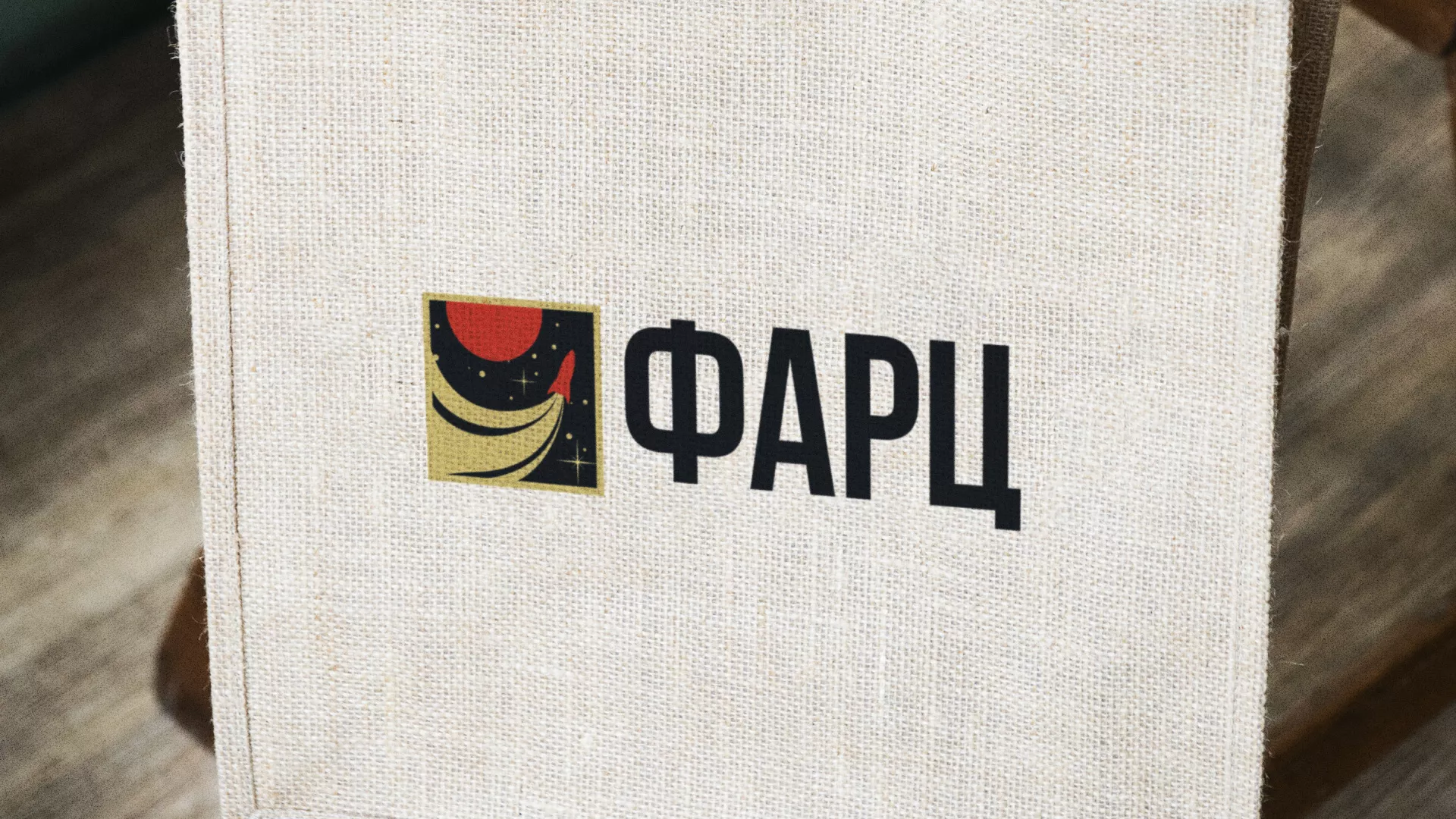 Разработка логотипа интернет-магазина «Фарц» в Ожерелье